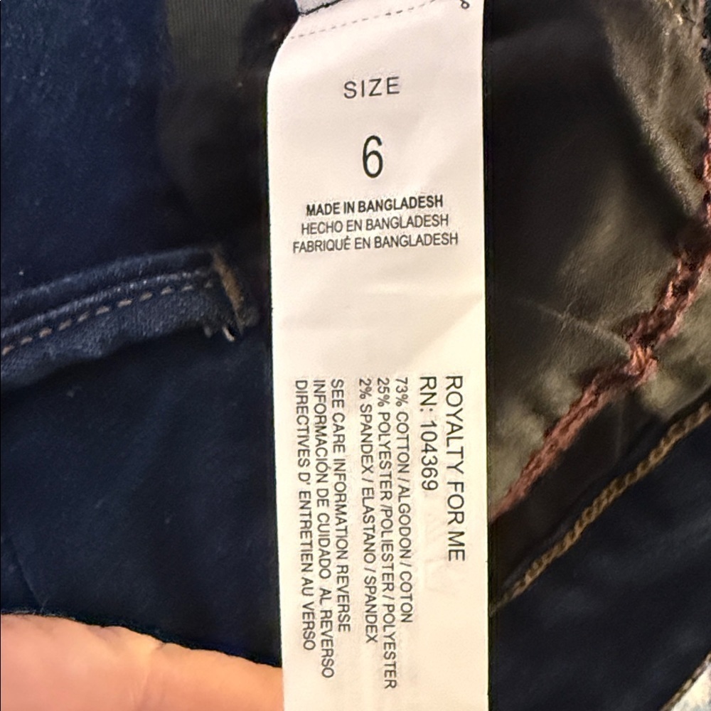 Royalty For Me Dark Blue Denim Shorts - Picture 5 of 5
